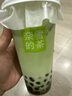 KeepTPE瑜伽垫健身垫男女运动垫舞蹈垫训练垫家用跳绳防滑隔音减震 实拍图