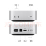 Apple/苹果AI电脑/2024Mac mini迷你主机 M4银色(10+10核) 16G 256G台式电脑主机 MU9D3CH/A 实拍图
