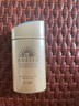 安热沙（Anessa）金灿倍护防晒乳60mL 小金瓶安耐晒 实拍图