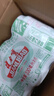 健力宝含蜂蜜补充电解质橙蜜味330ml*6罐运动饮料汽水 实拍图