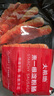 大希地香煎淀粉肠1120g/16根 油炸烧烤空气炸锅食材 火腿肠香肠小吃零食 实拍图
