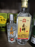 玉蝉老酒 玉蝉大曲光瓶 浓香型白酒 39度 500ml 单瓶装低度口粮白酒 实拍图