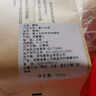 【产地直发】碧辰揉捻型黄山毛峰1号烘青绿茶口粮茶自饮大袋装 250g 实拍图