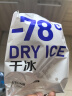 正大 鸡米花 炸鸡  油炸休闲小食 半成品冷冻 鸡肉 空气炸美食 新纽澳烤翅（奥尔良口味）300g 实拍图