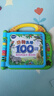 伟易达（Vtech）早教机动物英语100词点读书宝宝玩具有声电子书儿童男孩女孩礼物 实拍图
