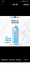 理肤泉温泉润肤水200ml 补水保湿滋润爽肤水舒缓干燥护肤品618礼物 实拍图