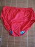 AB【4条】薄款内裤女丝光棉抗菌三角裤大码高腰舒适妈咪裤 大红色 4条 2XL 实拍图