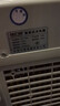 先科 (SAST)冷风扇/空调扇/水冷风机/水冷空调扇/交流定频/家用商用制冷风机/车间工业冷风扇CG-716L 实拍图
