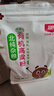 北纯 有机高粱粉3斤/袋（无添加 杂粮粉 面粉 煎饼馒头窝窝头粉） 实拍图