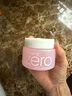 芭妮兰（banila co）【成毅同款】净柔经典卸妆膏100ml 小粉罐PRO 秒乳化脸部眼唇卸妆 实拍图