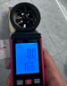德力西（DELIXI）数字风速仪迷你风速测量仪手持式测风仪高精度风量计风速传感器 实拍图