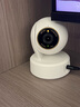 普联（TP-LINK）摄像头家用监控器 室内高清无线智能网络摄像机 360°度全景旋转云台手机APP远程查看双向语音对讲 【单镜头丨单画面】500万超清版 16GB内存卡【免费升级32GB卡】 4mm 实拍图
