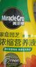 美乐棵 有机型营养液蔬菜水果盆栽种植花肥肥料有机浓缩液体肥500ML 实拍图