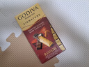 歌帝梵(GODIVA)醇享 进口扁桃仁黑巧克力90g 喜糖 零食 伴手礼 生日礼物 实拍图