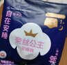 全棉时代（PurCotton）奈丝公主超长夜用安心裤安睡裤裤型卫生巾ML码1条 实拍图