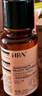HBN发光水2.0精萃化妆精华水熊果苷焕提亮肤色补水保湿敷七夕情人节 实拍图