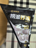 上鲜 无抗鸡腿肉块800g（400g*2袋）鸡丁鸡腿肉丁鸡肉块清真食品 实拍图