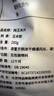 世壮中国农科院纯燕麦片350g*2 需煮冲饮谷物营养早餐快煮全麦燕麦片 实拍图