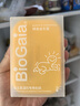 拜奥（BioGaia）瑞典进口益生菌滴剂10ml易滴版罗伊氏乳杆菌活性益生菌 0-3岁可用 实拍图