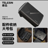 TELESIN (泰迅)适配大疆action5pro收纳包action4 3收纳盒运动相机大号包 可收纳自拍杆滤镜主机滤镜 实拍图