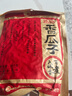 洽洽香瓜子350g坚果炒货经典红袋包装五香味葵花籽 宿舍休闲零食瓜子 实拍图