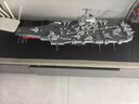 森宝积木福建舰航母军事拼装航空母舰玩具男孩生日礼物202080 实拍图