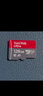 闪迪（SanDisk）128GB TF（MicroSD）内存卡 A1 U1 C10 至尊高速移动版存储卡 读速140MB/s 手机平板游戏机内存卡 实拍图
