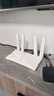 普联（TP-LINK） 大道AX3000满血WiFi6千兆无线路由器 5G双频穿墙 Mesh 3000M无线速率 信号增强 支持易展 XDR3010 实拍图