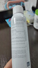 雅漾（Avene）舒泉喷雾300ML*2补水保湿爽肤柔肤湿敷化妆水舒缓敏肌大喷礼物 实拍图