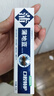 蒲地蓝口腔特护功效牙膏冰爽薄荷100g清新口气护龈抗敏感去牙菌斑不含氟 实拍图