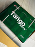天章 （TANGO）新绿天章A4打印纸 70g 500张*5包 双面打印复印纸 纸张洁白顺滑不卡纸 整箱2500张【匠心品质款】 实拍图