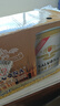 薩羅娜（SALUONA）小麦白啤酒 500ml*24听整箱装 国产原浆白啤 晒单实拍图