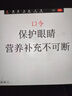 高颜值家用银杏时光米饭碗大面碗陶瓷餐具家用新骨瓷陶瓷碗 银杏时光 5.5英寸1个婉 实拍图