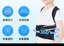 背背佳U10矫姿带背部姿势带护腰带儿童学生成人男女士挺拔身姿-M 实拍图