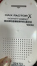 蜜丝佛陀（MAXFACTOR）蕾虎联名粉饼定妆遮瑕W01号象牙白10g全新升级 效期至26年9月 实拍图