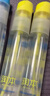 润本（RUNBEN）驱蚊液防蚊喷雾30ml×2支便携式驱蚊虫叮咬花露水 基孔肯雅热 实拍图