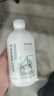 HAUNEK强力除胶剂黏胶不干胶清除家用强力去胶门窗瓷砖开荒保洁清洗剂 实拍图