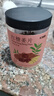 杞里香 红糖姜片200g 姜糖泡红糖姜茶大姨妈补品男女零食 山东生糖姜片 实拍图