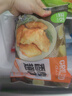 圣农 香烤翅中400g/袋 奥尔良风味鸡翅 烤翅中半成品鸡中翅腌制翅中   实拍图