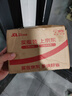 华为超级快充充电器原装线充套装(充电器+1米5A TypeC数据线)40W快充/单口插头 适用华为/苹果手机 实拍图