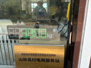 斯泰克适用于苹果手表充电器无线iwatch底座magsafe磁吸apple watch10/9/8/7/6/5/4/3/2SE/Ultra1米线 实拍图
