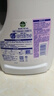 滴露（Dettol）衣物消毒液 薰衣草3L 99.9%杀菌除螨内衣儿童衣物除菌液配洗衣液 实拍图