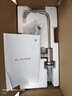 云米（VIOMI）净水器家用小京龙800G纯水机ro反渗透厨下式0阻垢剂母婴直饮机自来水过滤器净水机净饮机 国家补贴 实拍图