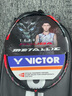威克多（VICTOR）胜利羽毛球拍全碳进攻型黑龙牙之刃TK-RYUGA METALLIC单拍4U空拍 实拍图