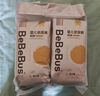 bebebus金标茶树精华成长裤试用装XL4片(12-17kg)透气超薄/限购一包 实拍图