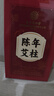 同仁堂北京同仁堂艾柱60粒艾条艾灸艾草条艾绒柱棒（适用艾灸盒随身灸） 实拍图