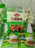 安井 紫薯包 800g/袋  约27个 传统包子面点 速冻家庭装 早餐半成品 实拍图