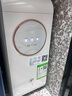 沁园（TRULIVA）净水器家用小白鲸1000Gpro 6年RO过滤器净水机 厨下式直饮机净饮机一体机 UR-S51045家电国家补贴 实拍图