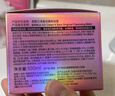 芭妮兰（banila co）【成毅同款】净柔卸妆膏--清新款100ml（油性肌适用） 眼唇可用 实拍图