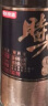 京东京造时光佳酿 52度浓香型白酒  500ml 单瓶  纯粮酿造宴请送礼 实拍图